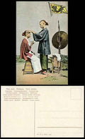 Hina Hong Kong Native Itinerant Chinese Barber barber advert A4 Photo Print