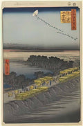 Hiroshige 100 nihon embankment and yoshiwara Art A4 Photo Print