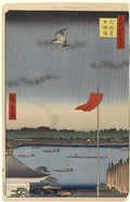 Hieronymus Bosch ascent of the blessed Art A4 Photo Print