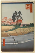 Hiroshige 28 palace hill in shinagawa Art A4 Photo Print