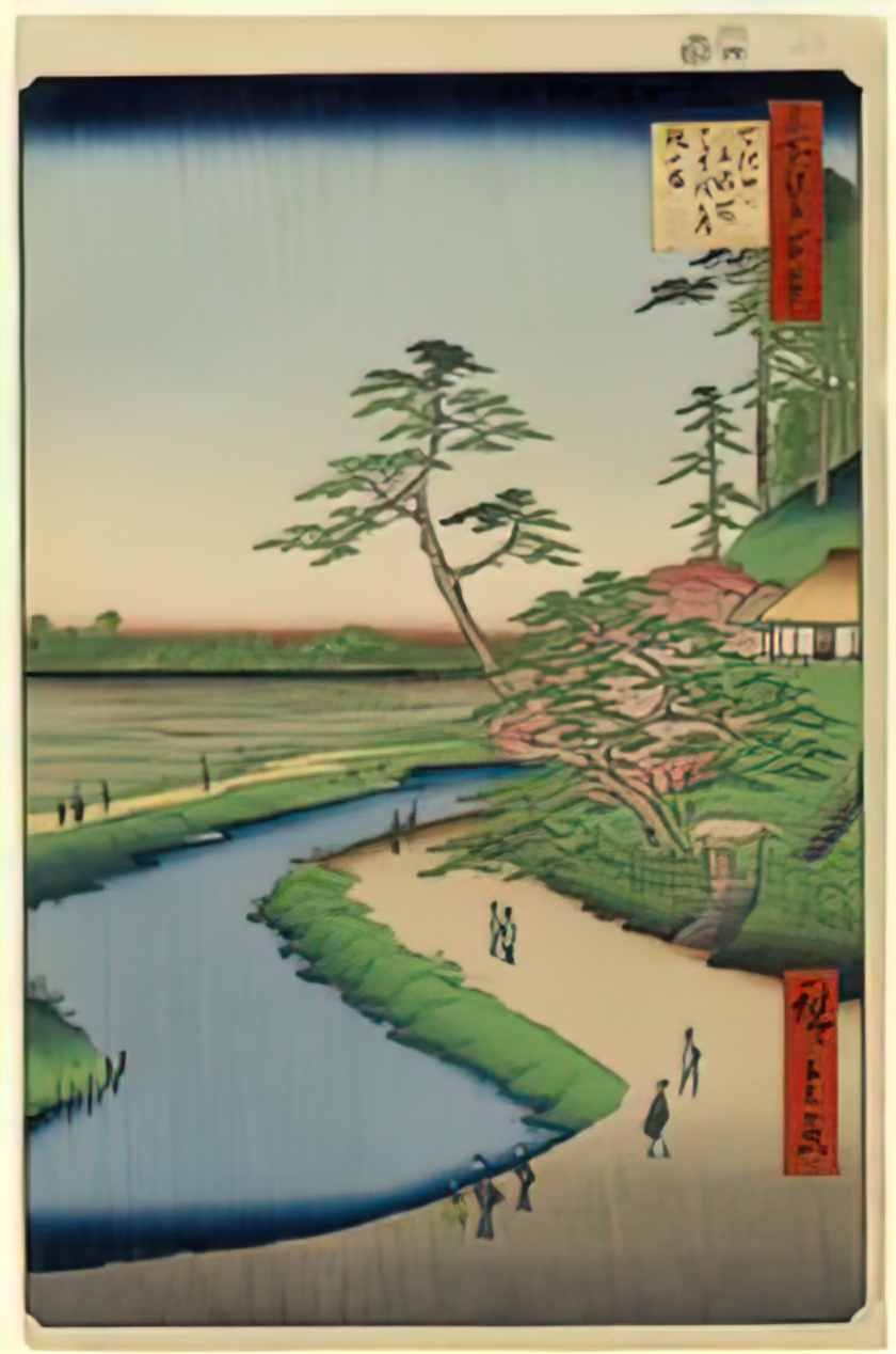 Hiroshige 40 bash s hermitage on camellia hill beside the aqueduct at sekiguchi Art A4 Photo Print