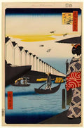 Hiroshige 46 45 yoroi ferry koami ch Art A4 Photo Print
