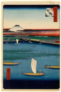 Hiroshige 57 67 mitsumata wakarenofuchi 1 Art A4 Photo Print