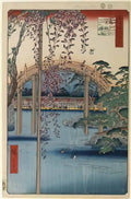 Hiroshige 65 57 inside kameido tenjin shrine Art A4 Photo Print