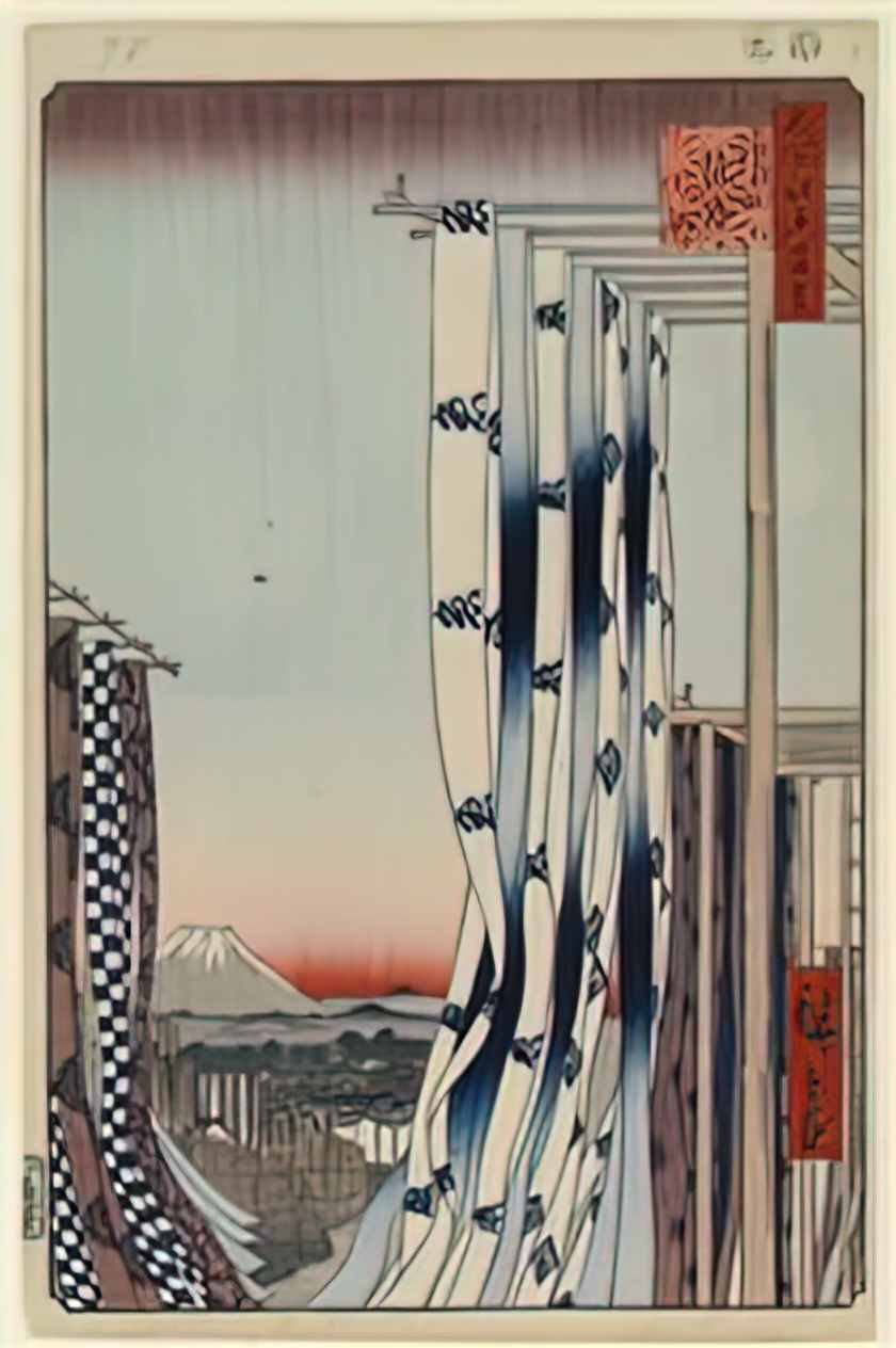 Hiroshige 75 the dyers quarter in kanda Art A4 Photo Print