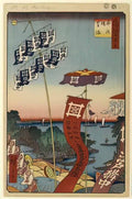 Hiroshige 80 kanasugi bridge and shibaura Art A4 Photo Print