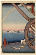Hiroshige 81 ushimachi in takanawa Art A4 Photo Print