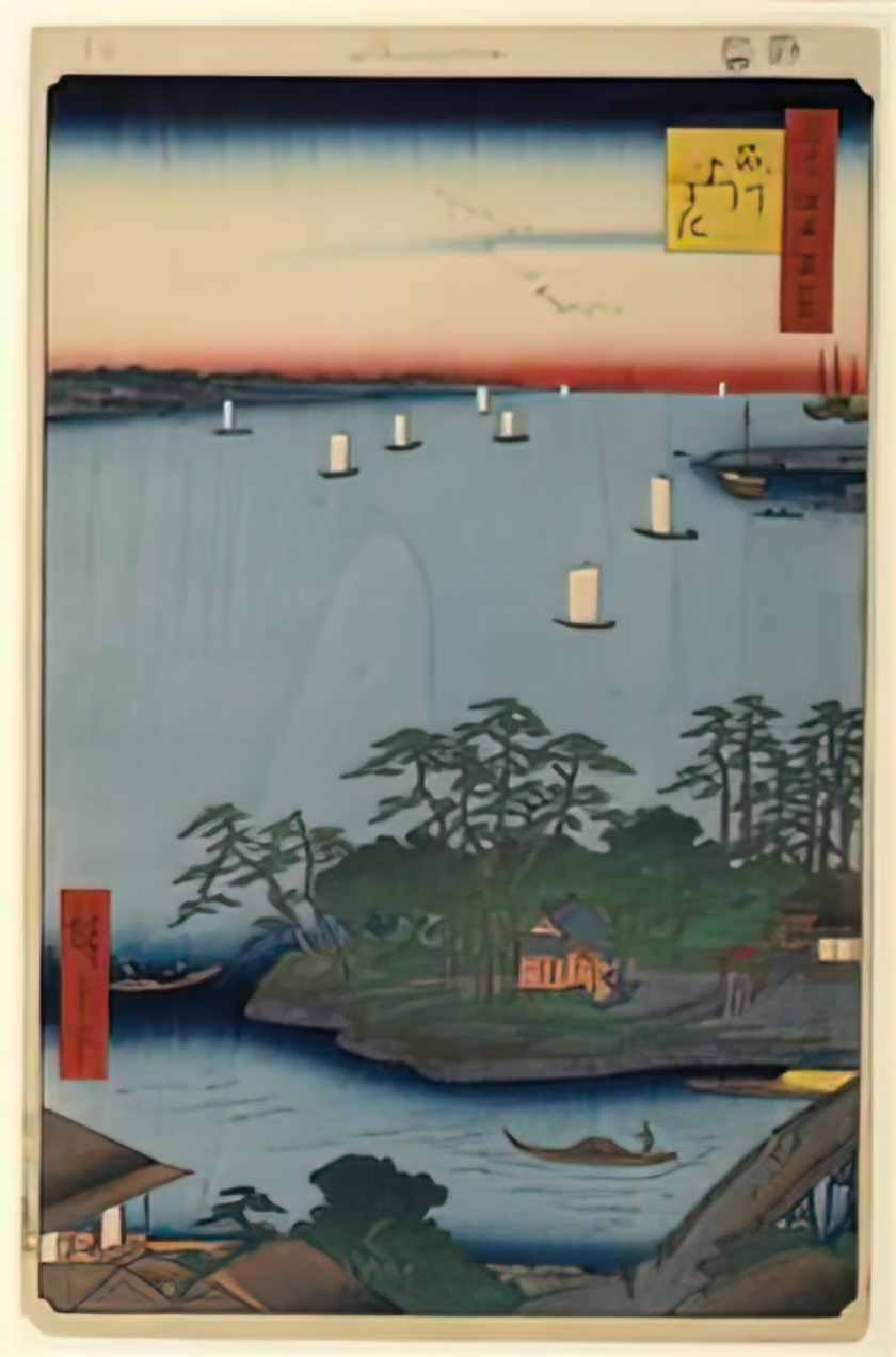 Hiroshige 83 shinagawa susaki Art A4 Photo Print