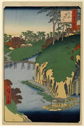 Hiroshige 88 takinogawa in ji Art A4 Photo Print