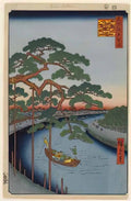 Hiroshige 97 five pines and the onagi canal Art A4 Photo Print