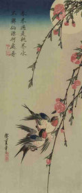Hiroshige Ando 1797 1858 Moon swallows and peach blossoms c1850 A4 Photo Print