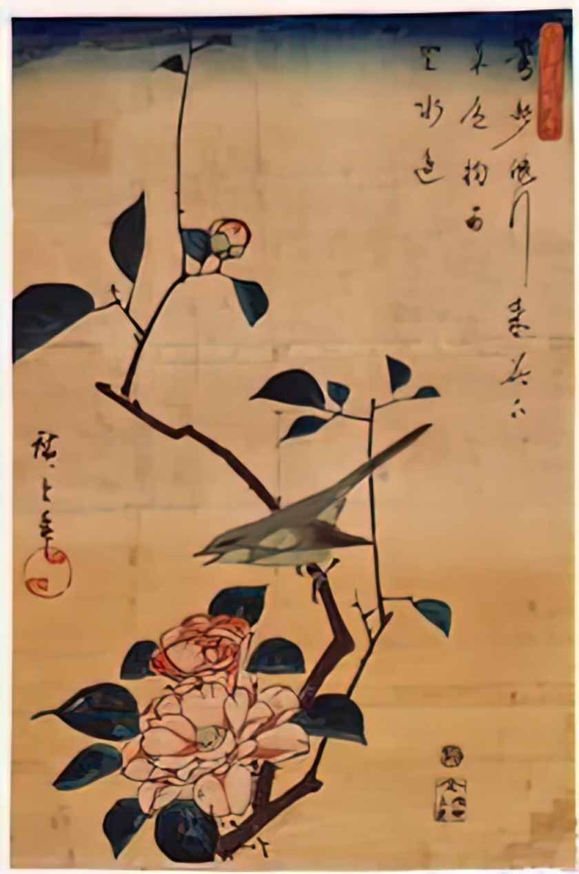 Hiroshige camellia and bush warbler 1844 Art A4 Photo Print