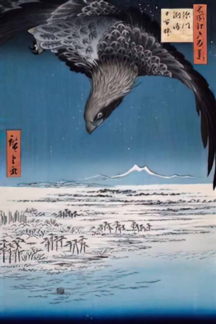 Hiroshige eagle over 100 000 acre plain at susaki fukagawa juman tsubo Art A4 Photo Print