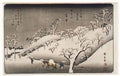 Hiroshige evening snow on the asuka mountain 1841 Art A4 Photo Print