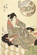 Hiroshige in circle figure piece outdoor Art A4 Photo Print