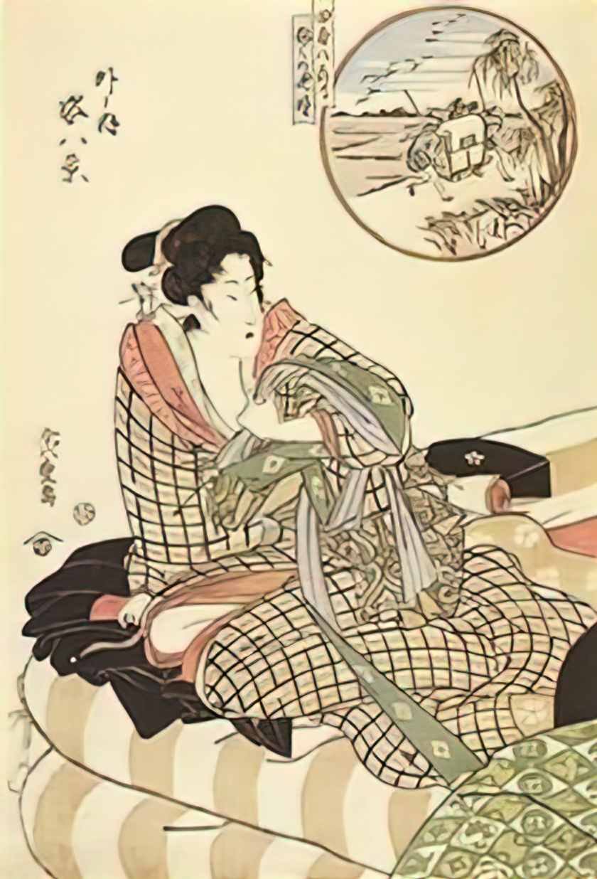 Hiroshige in circle figure piece outdoor Art A4 Photo Print
