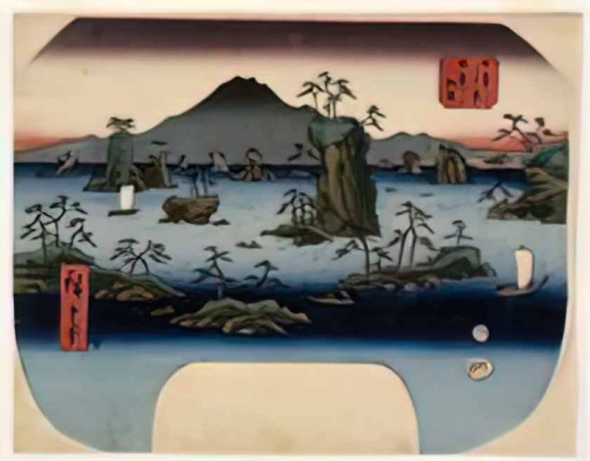 Hiroshige matsushima in oshu province Art A4 Photo Print