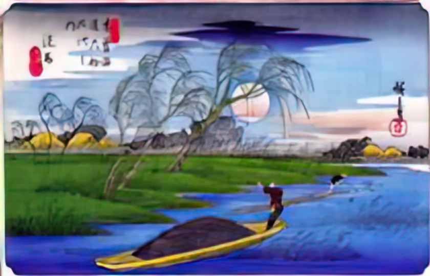Hiroshige 100 views edo 063 Art A4 Photo Print