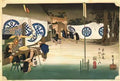 Hiroshige seki early departure from the daimyos inn Art A4 Photo Print