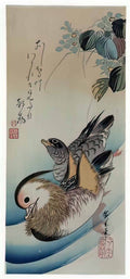 Hiroshige 12 ueno yamashita Art A4 Photo Print