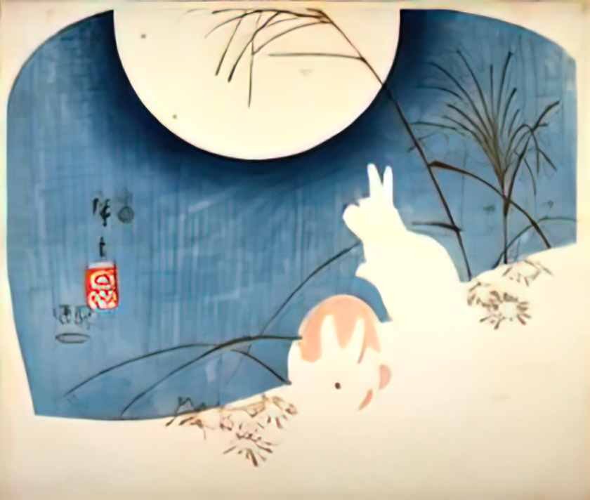 Hiroshige untitled two rabbits pampas grass and full moon 1851 Art A4 Photo Print
