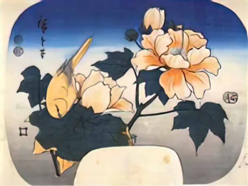 Hiroshige yellow bird and cotton rose Art A4 Photo Print