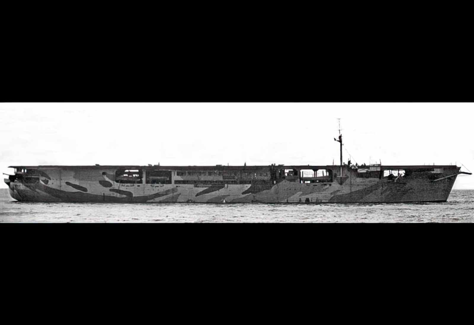 Hms Audacity A4 Photo Print