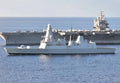 Hms Daring D32 2 A4 Photo Print