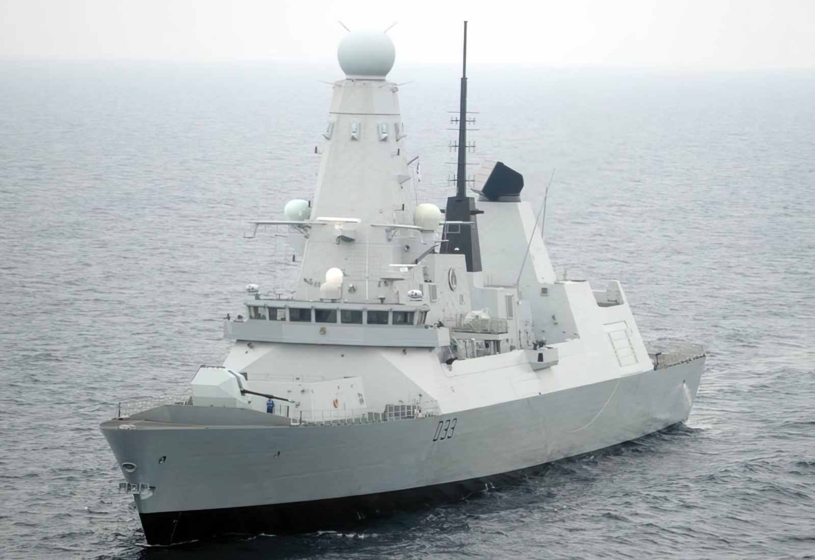 Hms Dauntless D33 2 A4 Photo Print