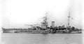 Hms Roberts F40 A4 Photo Print