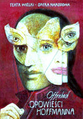 Hoffmann Tale Opera Vintage Retro Advert Poster A4 Photo Print
