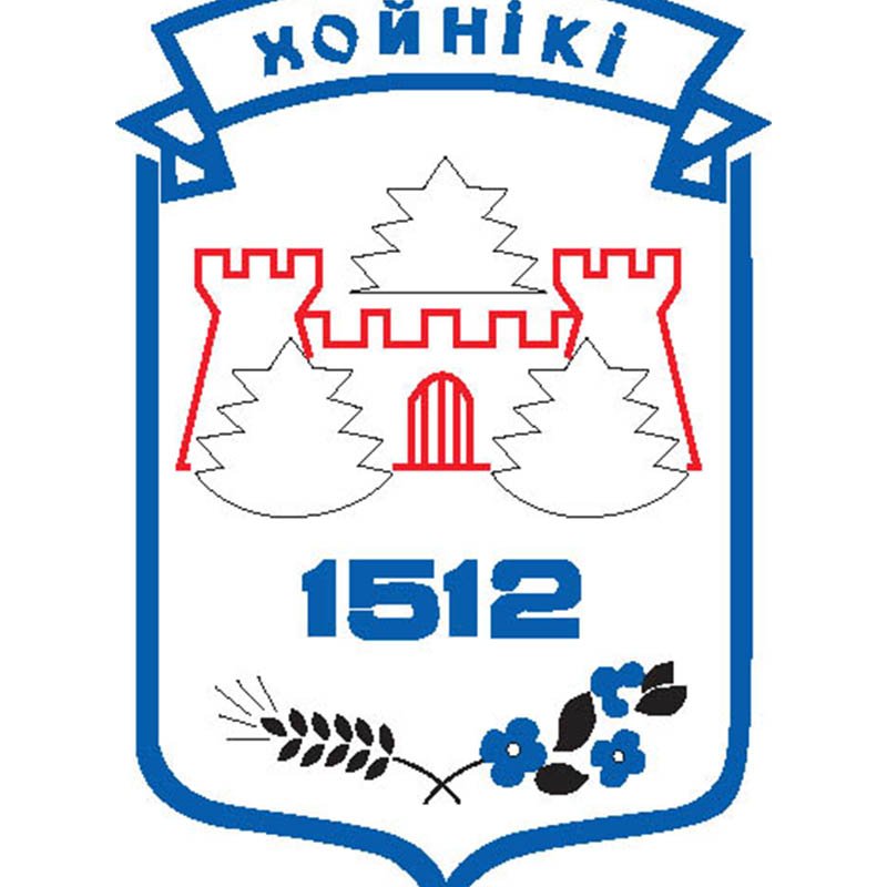 Hoiniki City Coat Of Arms N5247 A4 Photo Print
