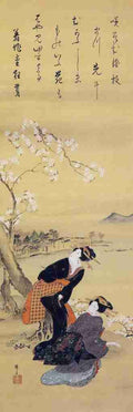 Hokuba Teisai 1771 1844 Two beauties by the Sumida River in spring A4 Photo Print