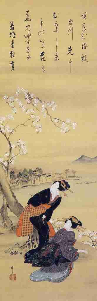 Hokuba Teisai 1771 1844 Two beauties by the Sumida River in spring A4 Photo Print