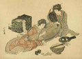 Hokusai Katsushika 1760 1849 New Year Card The International Studio 1913 A4 Photo Print