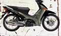 Honda ANF125 Innova 2007 Aged Vintage A4 Photo Print
