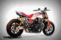 Honda CB1100TR Concept 2017 1 motorbike A4 Photo Print