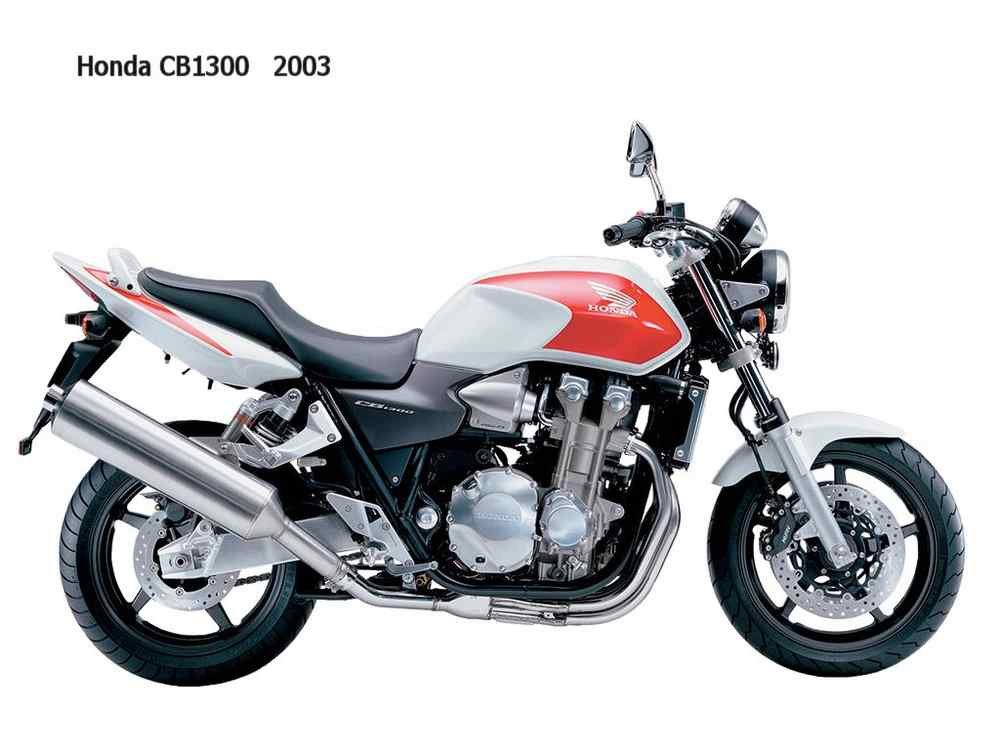 Honda CB1300 2003 motorbike A4 Photo Print