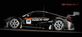 Honda CBF1000F GT 2017 3 motorbike A4 Photo Print
