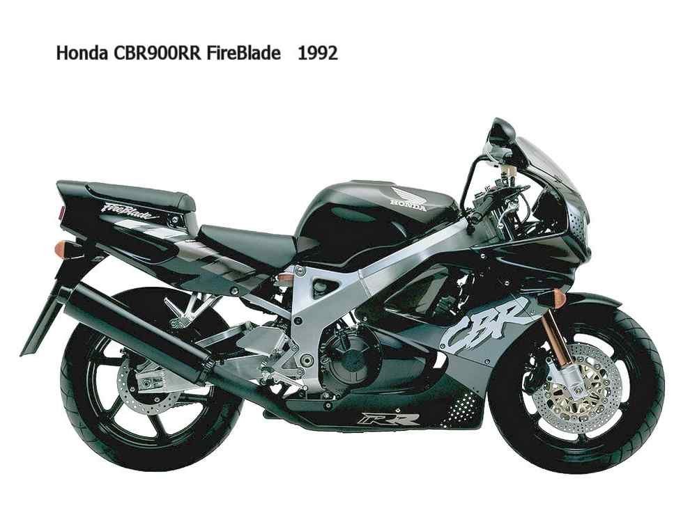 Honda CBR900RR FireBlade 1992 motorbike A4 Photo Print