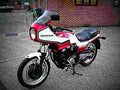 Honda CBX 550 F (reduced effect) 1985 5 motorbike A4 Photo Print