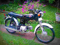 Honda CD 50 Benly 2002 5 motorbike A4 Photo Print