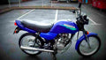 Honda CG 125 1998 5 motorbike A4 Photo Print