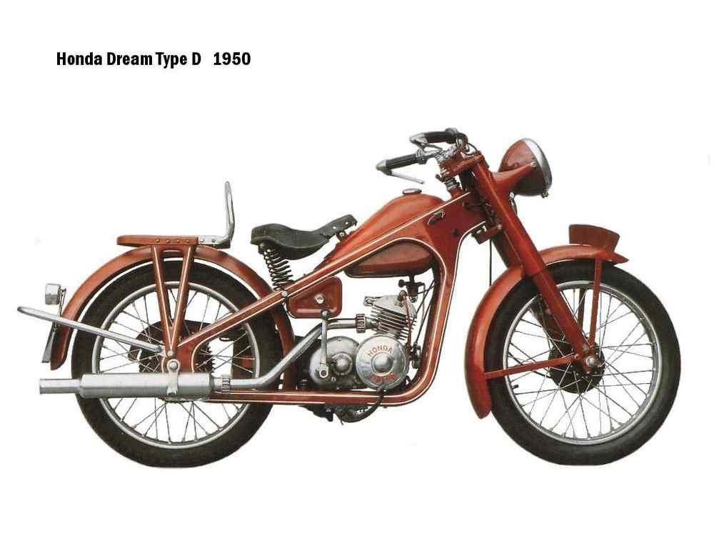 Honda Dream Type D 1950 motorbike A4 Photo Print