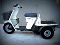 Honda Gyro UP Gyro UP 6 motorbike A4 Photo Print