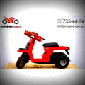 Honda Gyro X Gyro X 5 motorbike A4 Photo Print