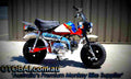 Honda Monkey 50 2002 5 motorbike A4 Photo Print