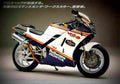 Honda NS 400 R 1987 2 motorbike A4 Photo Print