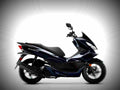 Honda PCX150 2018 2 motorbike A4 Photo Print