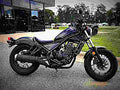 Honda Rebel 300 2018 4 motorbike A4 Photo Print